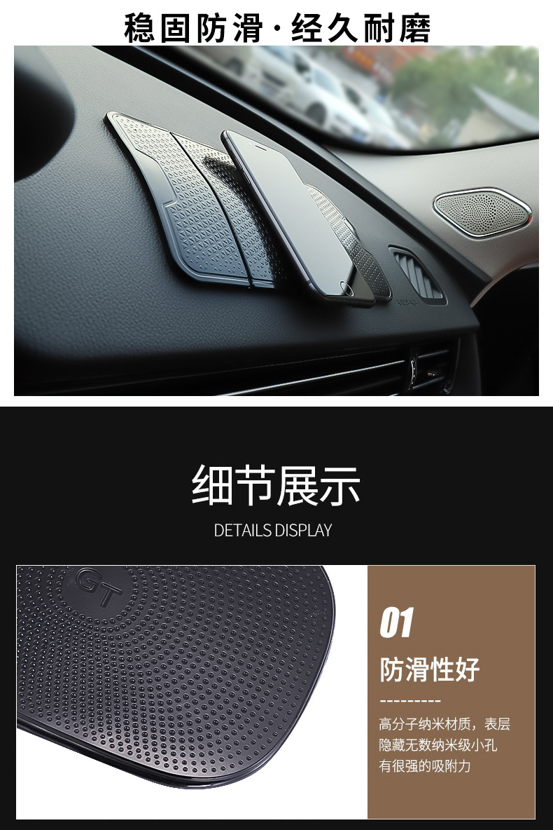 Car Supplies Thickened Water Drop NonSlip Mat FiveStar Red Flag NonSlip Mat NonSlip High Temperature Resistant Car Car Supplies Thickened Water Drop NonSlip Mat FiveStar Red Flag NonSlip Mat NonSlip High Temperature Resistant Car