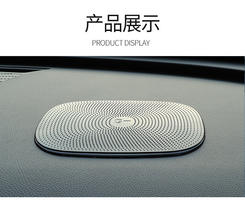 Car Supplies Thickened Water Drop NonSlip Mat FiveStar Red Flag NonSlip Mat NonSlip High Temperature Resistant Car Car Supplies Thickened Water Drop NonSlip Mat FiveStar Red Flag NonSlip Mat NonSlip High Temperature Resistant Car