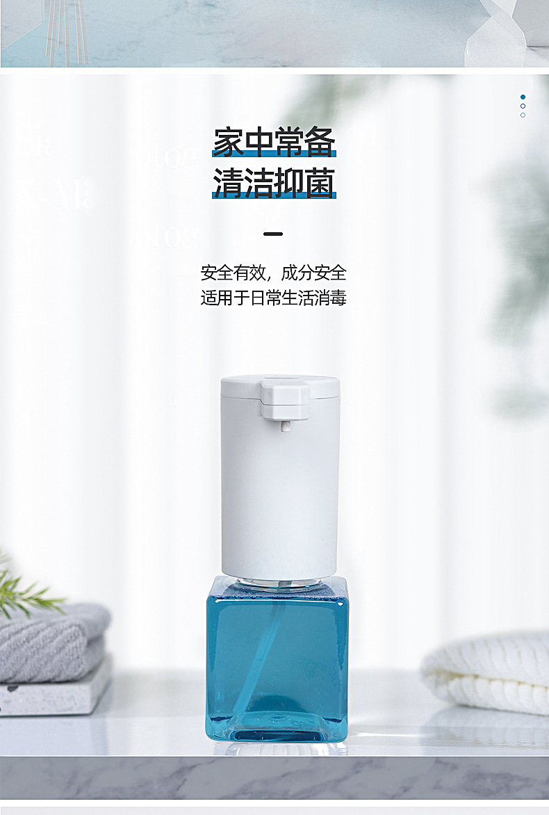 New USB automatic induction soap dispenser mini small squeeze-free intelligent hand washing disinfection automatic bubble machine New USB automatic induction soap dispenser mini small squeeze-free intelligent hand washing disinfection automatic bubble machine