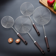 Spot Goods 304 Stainless Steel Soup Ladle Domestic Hot Pot Colander Kitchen Gadget Creative Japanese Solid Wood Spoon