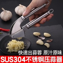 Spot Goods 304 Stainless Steel Soup Ladle Domestic Hot Pot Colander Kitchen Gadget Creative Japanese Solid Wood Spoon