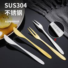 Spot Goods 304 Stainless Steel Soup Ladle Domestic Hot Pot Colander Kitchen Gadget Creative Japanese Solid Wood Spoon