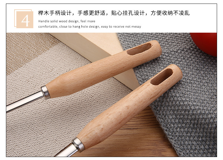 Spot Goods 304 Stainless Steel Soup Ladle Domestic Hot Pot Colander Kitchen Gadget Creative Japanese Solid Wood Spoon
