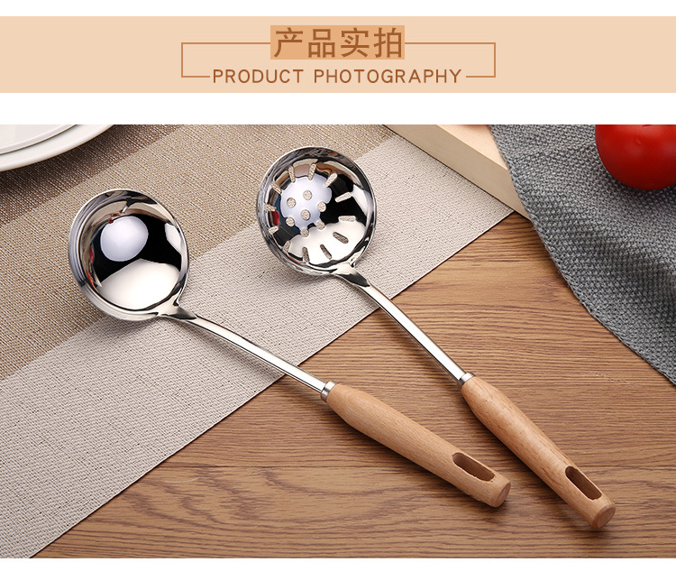 Spot Goods 304 Stainless Steel Soup Ladle Domestic Hot Pot Colander Kitchen Gadget Creative Japanese Solid Wood Spoon