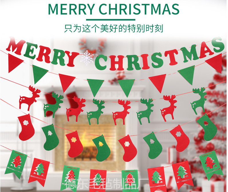 Factory Direct Sales Christmas Non-Woven Felt Santa Claus Hanging Flag Shop Flag Can Be Customized Factory Direct Sales Christmas Non-Woven Felt Santa Claus Hanging Flag Shop Flag Can Be Customized