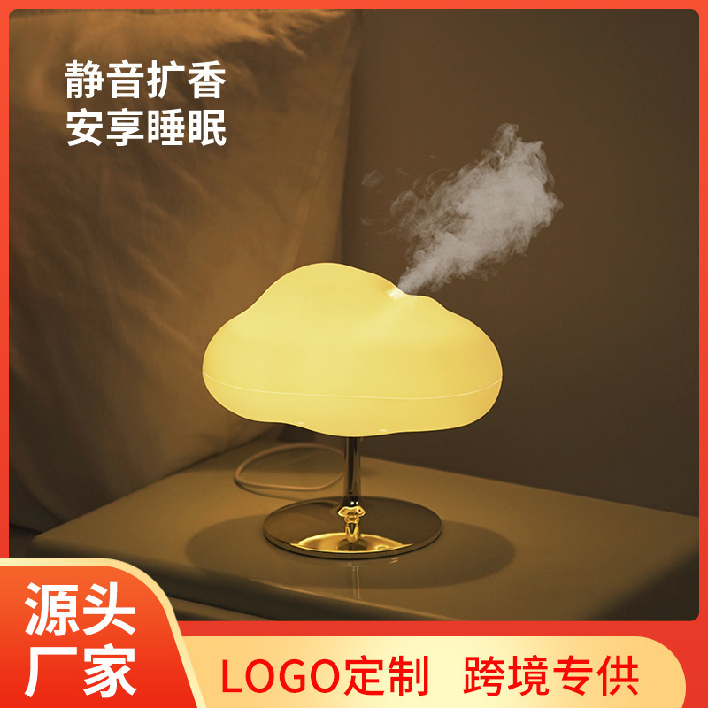 Zhongfu New Cloud Mist Aroma Diffuser Home Office Essential Oil Aroma Diffuser Bedside Sleeping Small Night Lamp