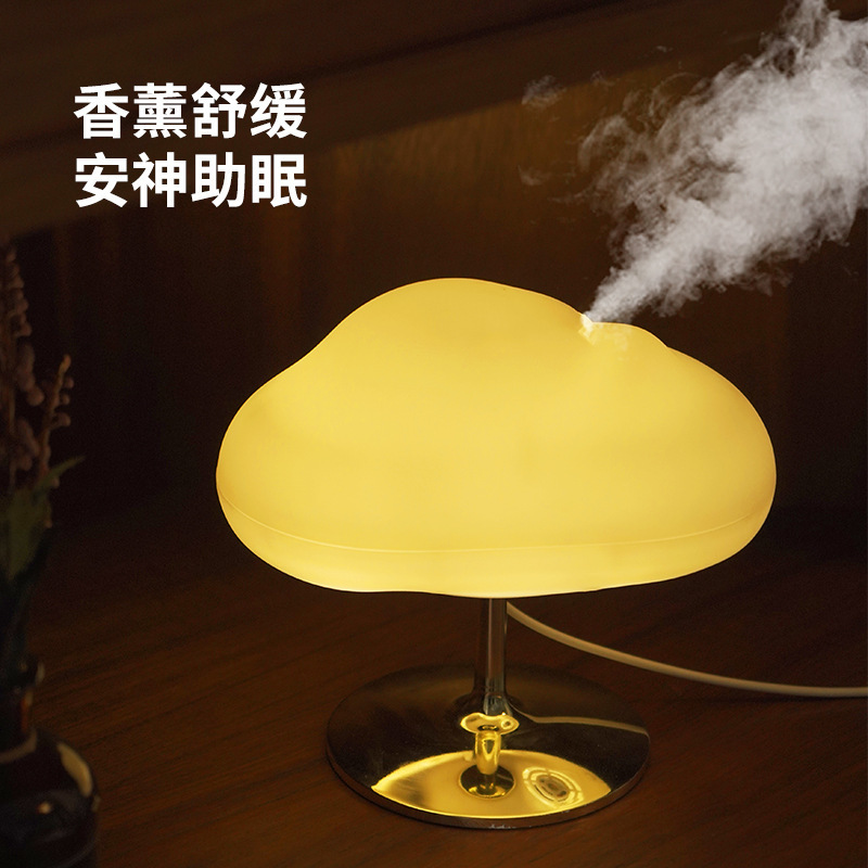 Zhongfu New Cloud Mist Aroma Diffuser Home Office Essential Oil Aroma Diffuser Bedside Sleeping Small Night Lamp