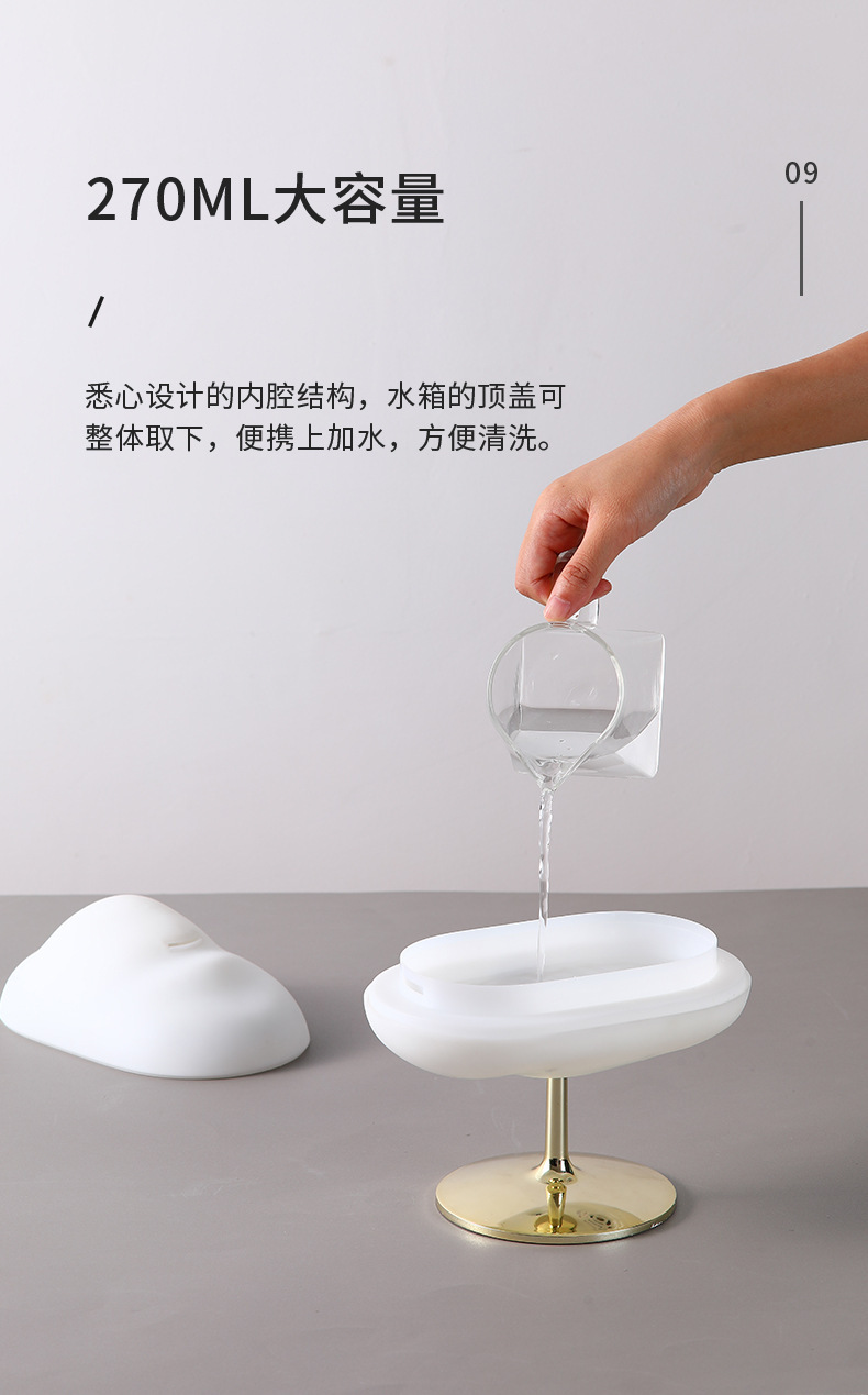 Zhongfu New Cloud Mist Aroma Diffuser Home Office Essential Oil Aroma Diffuser Bedside Sleeping Small Night Lamp Zhongfu New Cloud Mist Aroma Diffuser Home Office Essential Oil Aroma Diffuser Bedside Sleeping Small Night Lamp