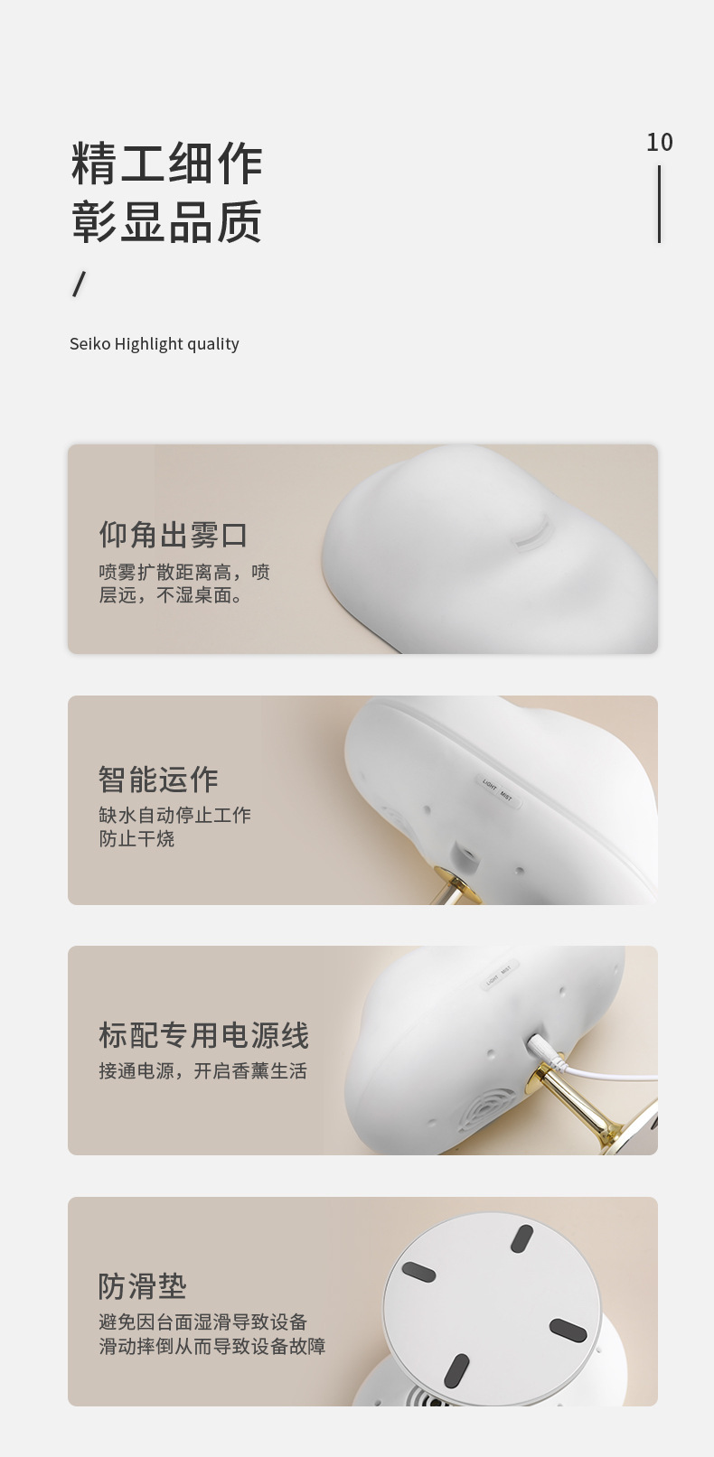 Zhongfu New Cloud Mist Aroma Diffuser Home Office Essential Oil Aroma Diffuser Bedside Sleeping Small Night Lamp Zhongfu New Cloud Mist Aroma Diffuser Home Office Essential Oil Aroma Diffuser Bedside Sleeping Small Night Lamp