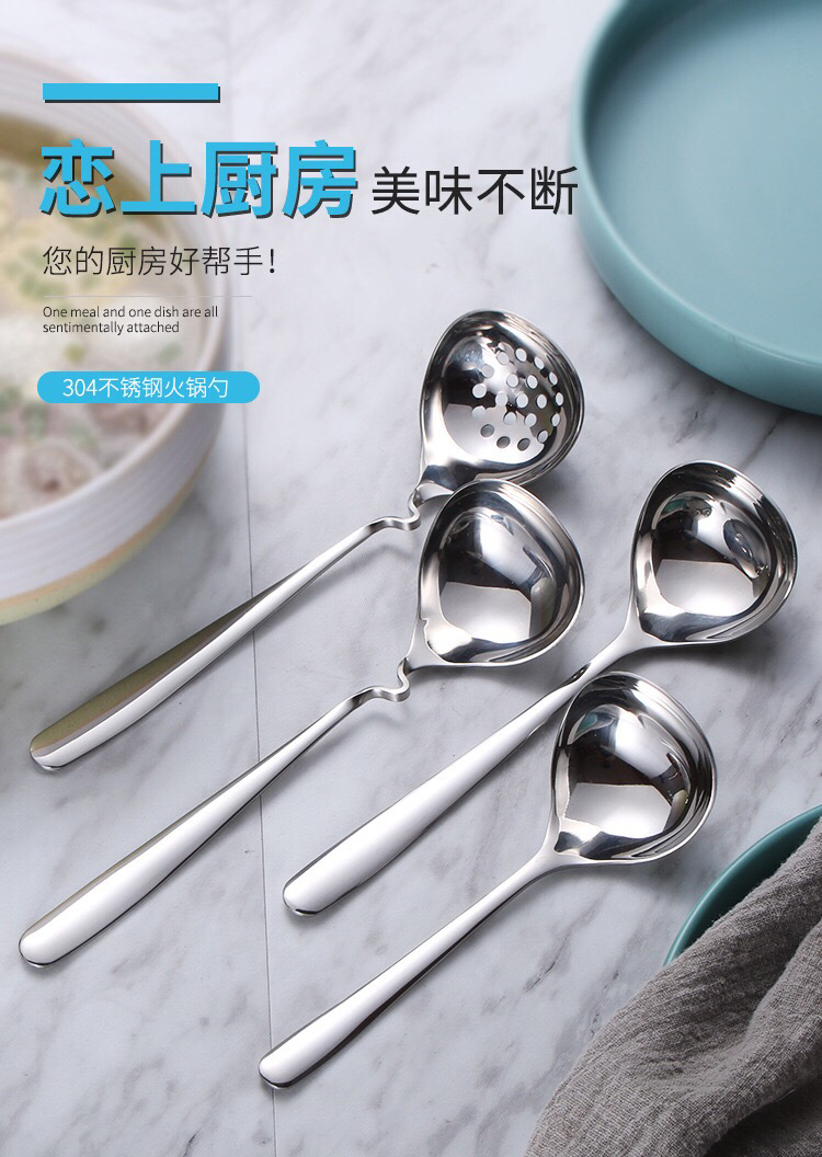 Korean Style 304 Stainless Steel Soup Ladle Drain Long Handle Deepening Thickening Kitchen Household Porridge Spoon Large Head round Spoon Spoon Korean Style 304 Stainless Steel Soup Ladle Drain Long Handle Deepening Thickening Kitchen Household Porridge Spoon Large Head round Spoon Spoon