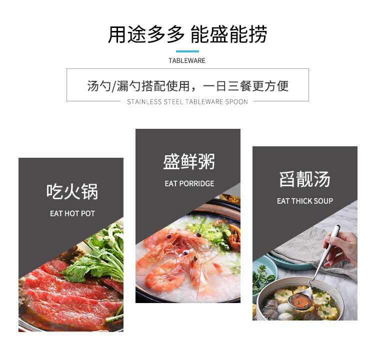 Korean Style 304 Stainless Steel Soup Ladle Drain Long Handle Deepening Thickening Kitchen Household Porridge Spoon Large Head round Spoon Spoon Korean Style 304 Stainless Steel Soup Ladle Drain Long Handle Deepening Thickening Kitchen Household Porridge Spoon Large Head round Spoon Spoon