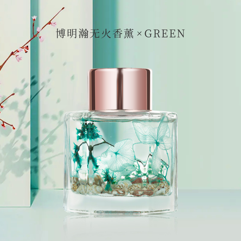 Reed Diffuser Essential Oil Home Indoor Aroma Freshing Agent Hotel Volatile Diffuse Decoration Toilet Deodorant