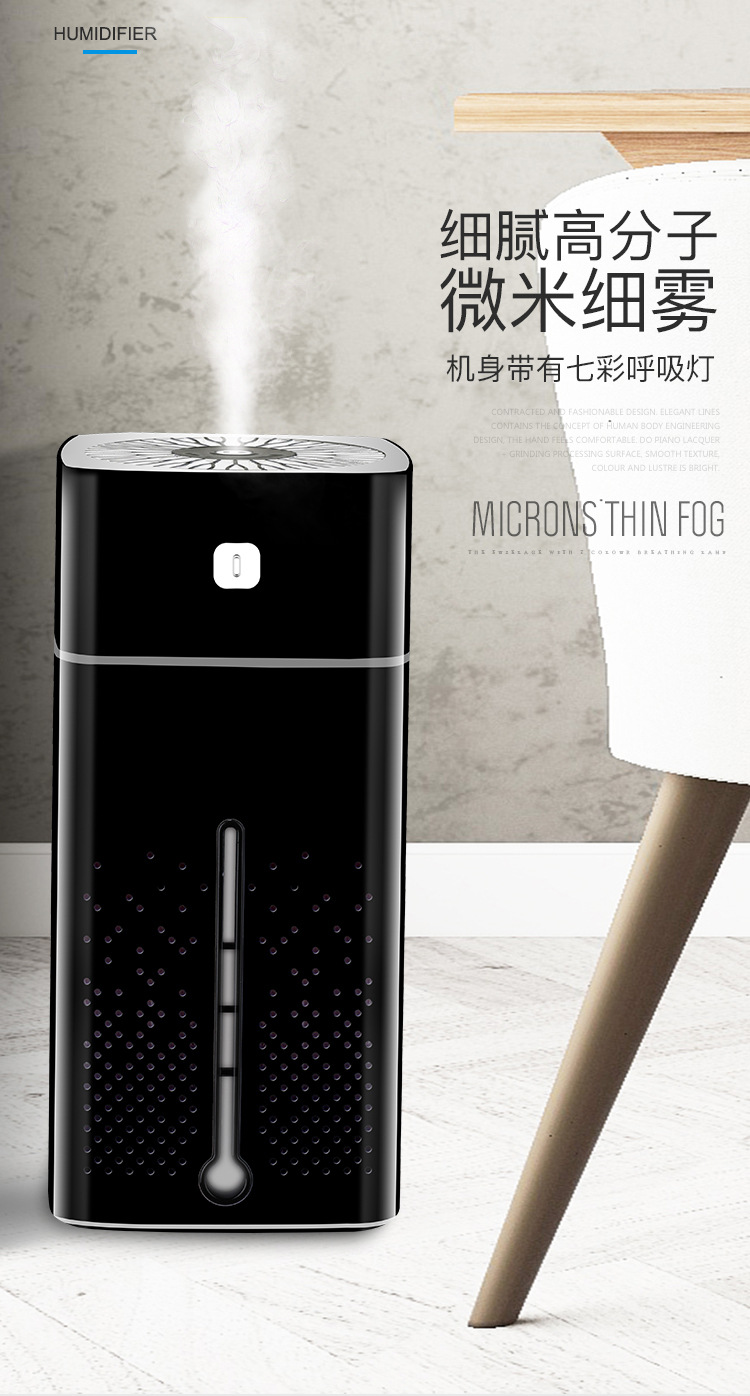 New Household Appliances Small USB Humidifier Household Bedroom Aroma Diffuser Atomizer Air Purifier One Piece Dropshipping New Household Appliances Small USB Humidifier Household Bedroom Aroma Diffuser Atomizer Air Purifier One Piece Dropshipping