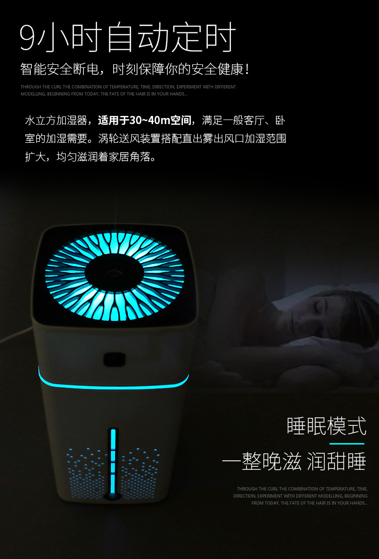 New Household Appliances Small USB Humidifier Household Bedroom Aroma Diffuser Atomizer Air Purifier One Piece Dropshipping New Household Appliances Small USB Humidifier Household Bedroom Aroma Diffuser Atomizer Air Purifier One Piece Dropshipping