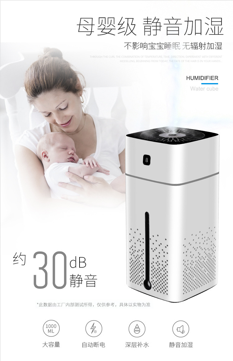 New Household Appliances Small USB Humidifier Household Bedroom Aroma Diffuser Atomizer Air Purifier One Piece Dropshipping New Household Appliances Small USB Humidifier Household Bedroom Aroma Diffuser Atomizer Air Purifier One Piece Dropshipping