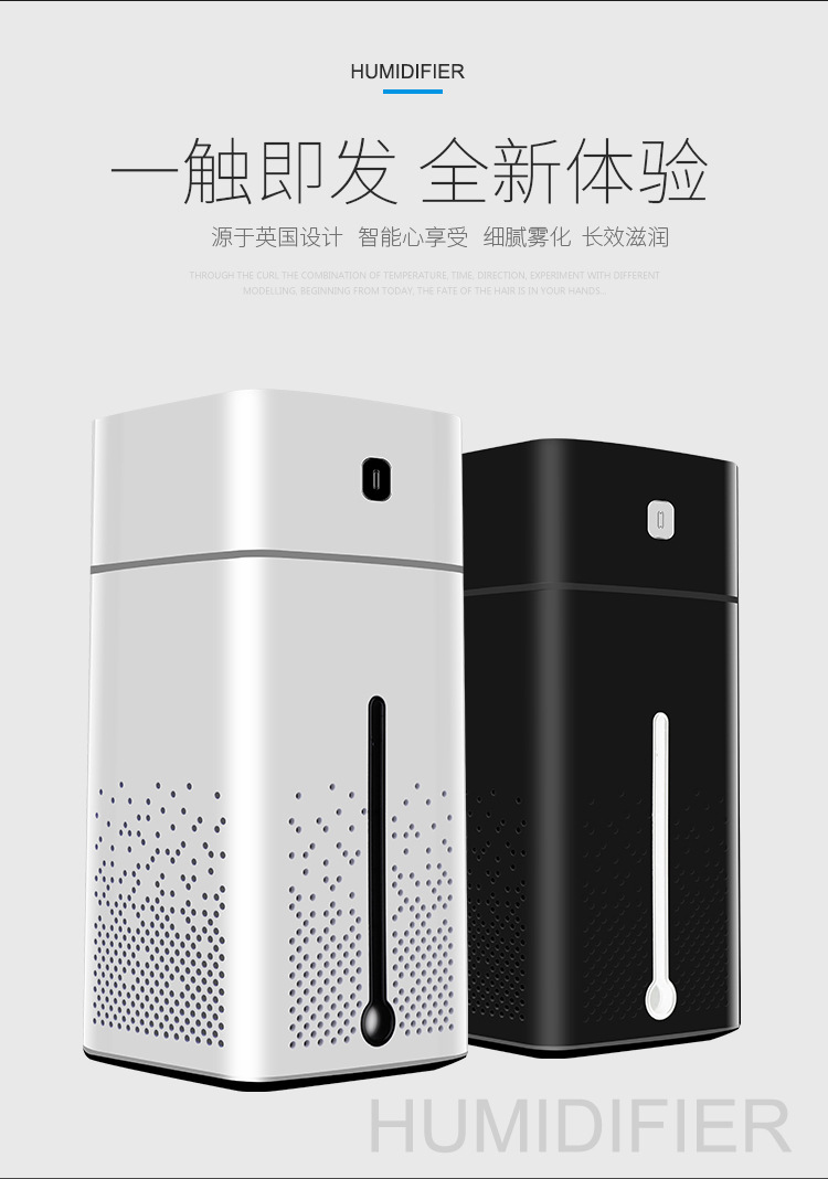 New Household Appliances Small USB Humidifier Household Bedroom Aroma Diffuser Atomizer Air Purifier One Piece Dropshipping New Household Appliances Small USB Humidifier Household Bedroom Aroma Diffuser Atomizer Air Purifier One Piece Dropshipping
