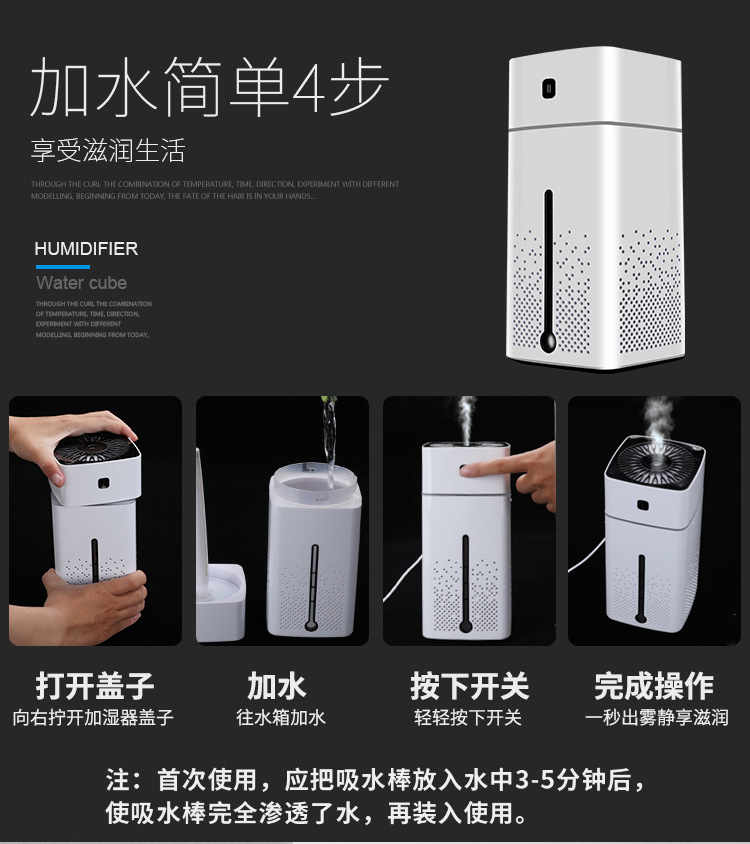 New Household Appliances Small USB Humidifier Household Bedroom Aroma Diffuser Atomizer Air Purifier One Piece Dropshipping New Household Appliances Small USB Humidifier Household Bedroom Aroma Diffuser Atomizer Air Purifier One Piece Dropshipping