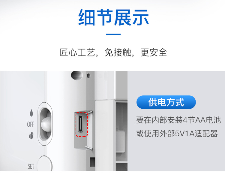 Intelligent Temperature Sensing Integrated Soap Dispenser Hotel Wall-Mounted Disinfection Alcohol Spray Foam Automatic Hand Sanitizer Machine Intelligent Temperature Sensing Integrated Soap Dispenser Hotel Wall-Mounted Disinfection Alcohol Spray Foam Automatic Hand Sanitizer Machine