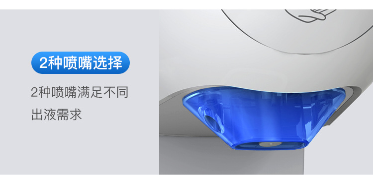 Intelligent Temperature Sensing Integrated Soap Dispenser Hotel Wall-Mounted Disinfection Alcohol Spray Foam Automatic Hand Sanitizer Machine Intelligent Temperature Sensing Integrated Soap Dispenser Hotel Wall-Mounted Disinfection Alcohol Spray Foam Automatic Hand Sanitizer Machine