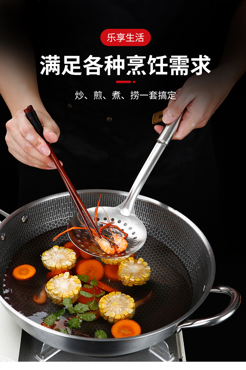 Non-Magnetic Ladel Stainless Steel Kitchenware Set Spatula Spatula Thickened Heat Insulation Shovel Kitchenware Soup Ladle Colander Spatula