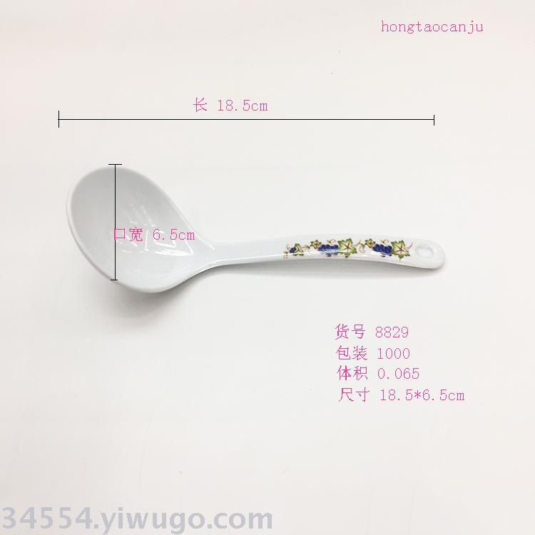 Hot amine soup ladle imitation porcelain rice ladle long handle soup ladle