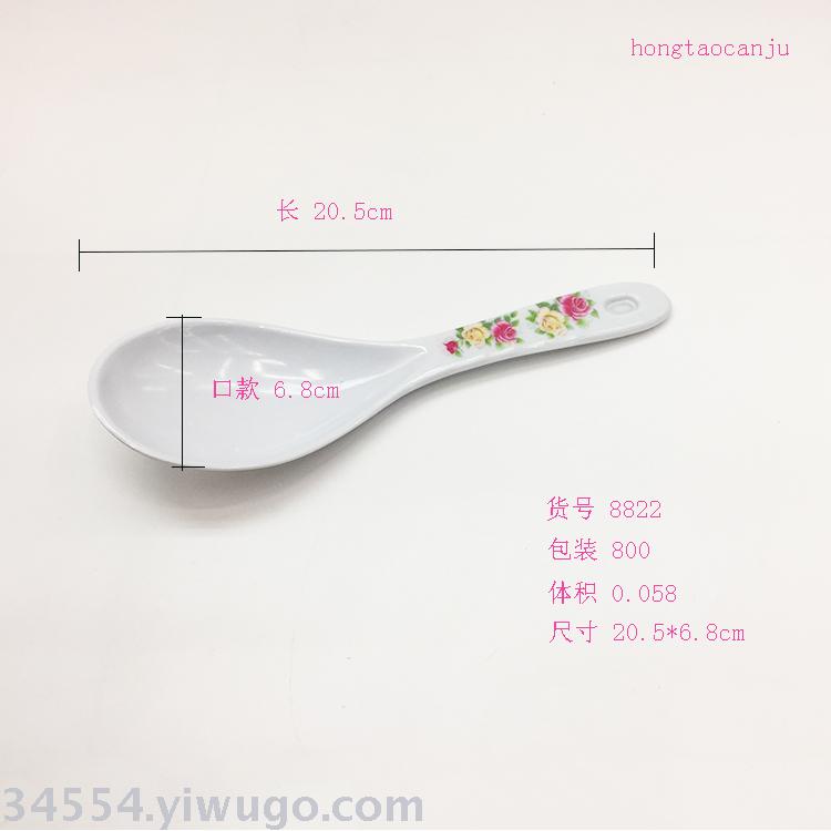 Hot amine soup ladle imitation porcelain rice ladle long handle soup ladle