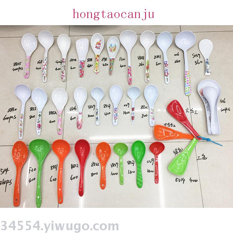 Hot amine soup ladle imitation porcelain rice ladle long handle soup ladle