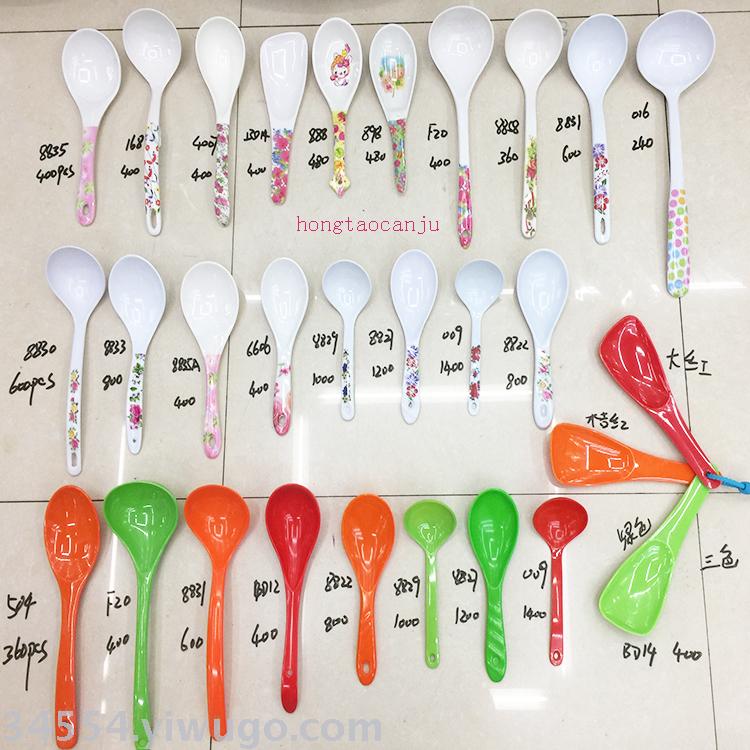 Hot amine soup ladle imitation porcelain rice ladle long handle soup ladle
