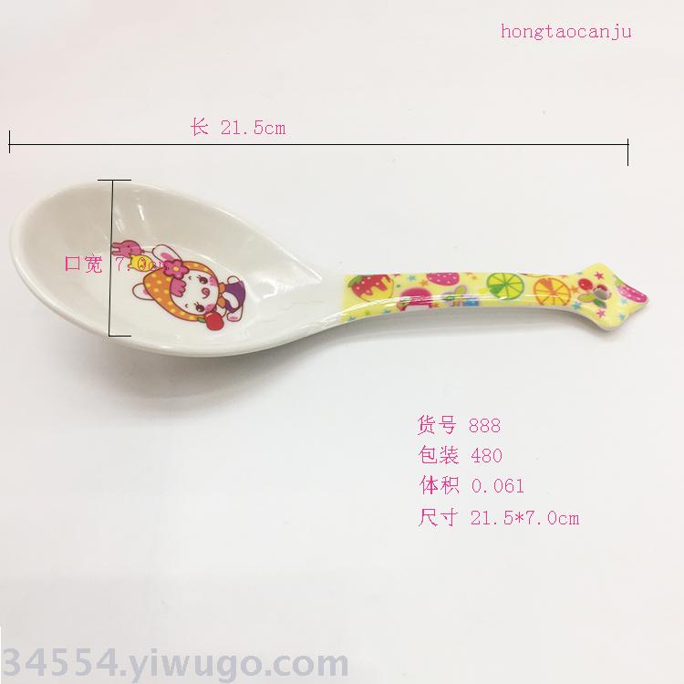 Hot amine soup ladle imitation porcelain rice ladle long handle soup ladle