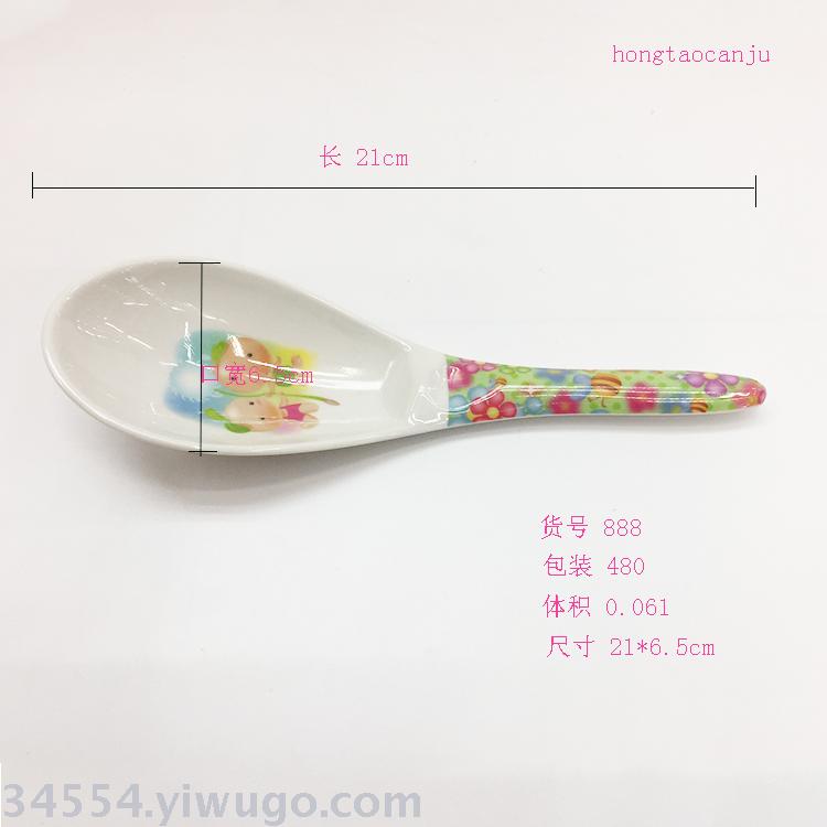Hot amine soup ladle imitation porcelain rice ladle long handle soup ladle
