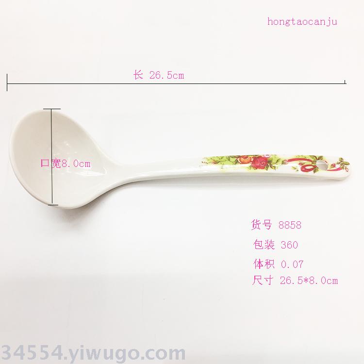 Hot amine soup ladle imitation porcelain rice ladle long handle soup ladle