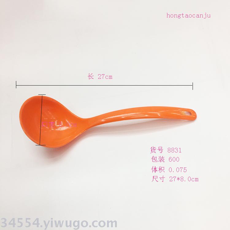 Hot amine soup ladle imitation porcelain rice ladle long handle soup ladle