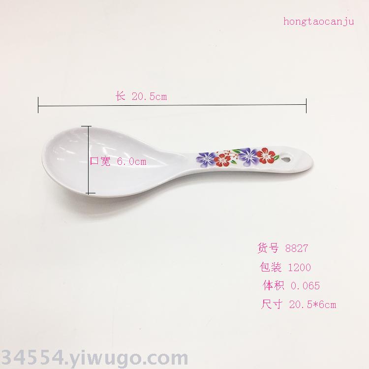 Hot amine soup ladle imitation porcelain rice ladle long handle soup ladle