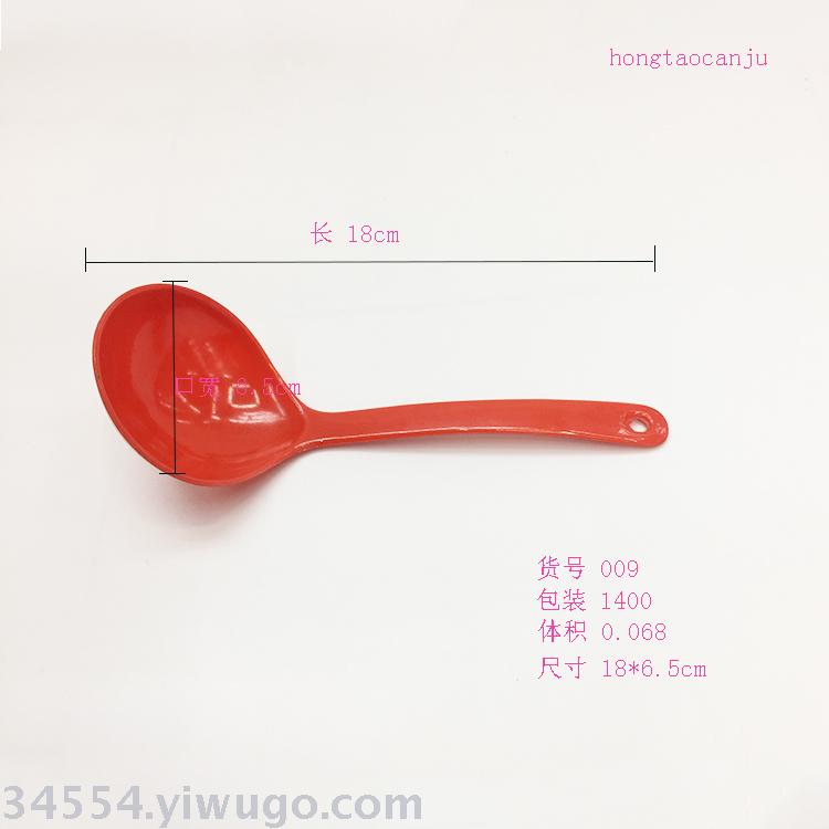 Hot amine soup ladle imitation porcelain rice ladle long handle soup ladle