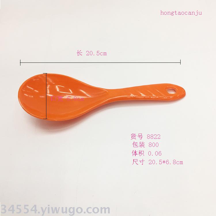 Hot amine soup ladle imitation porcelain rice ladle long handle soup ladle
