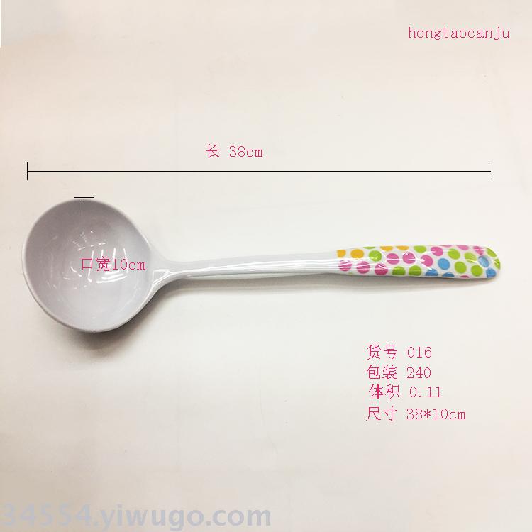 Hot amine soup ladle imitation porcelain rice ladle long handle soup ladle
