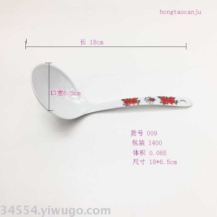 Hot amine soup ladle imitation porcelain rice ladle long handle soup ladle