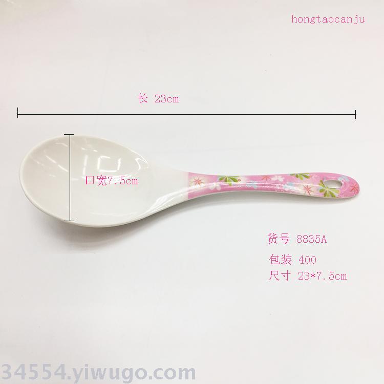 Hot amine soup ladle imitation porcelain rice ladle long handle soup ladle
