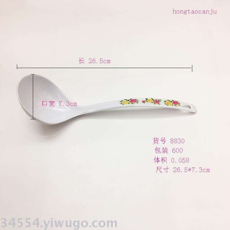 Hot amine soup ladle imitation porcelain rice ladle long handle soup ladle