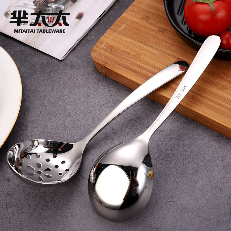 304 Stainless Steel Large Soup Ladle Thickened Household Public Spoon Restaurant Restaurant Spoon Serving Spoon Customizable