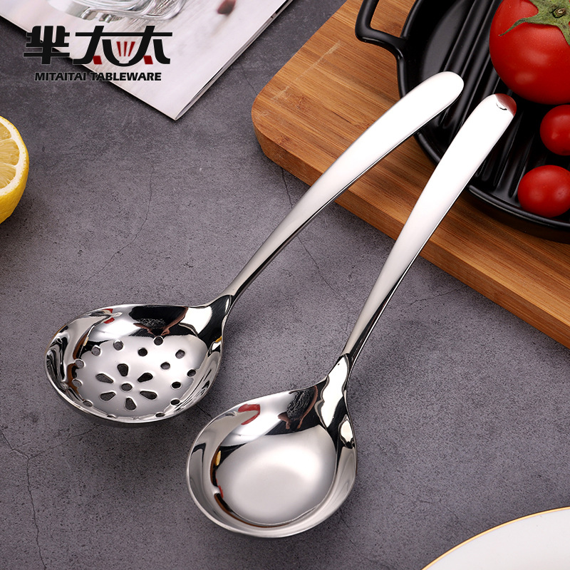 304 Stainless Steel Large Soup Ladle Thickened Household Public Spoon Restaurant Restaurant Spoon Serving Spoon Customizable