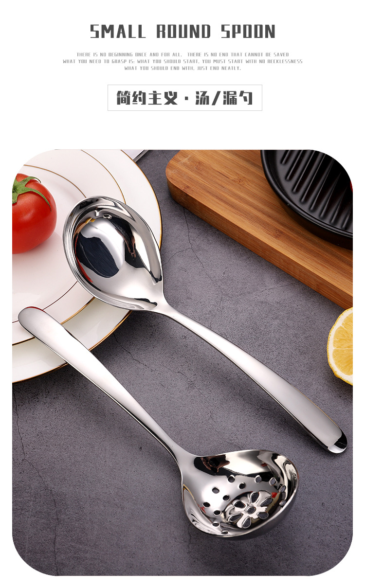 304 Stainless Steel Large Soup Ladle Thickened Household Public Spoon Restaurant Restaurant Spoon Serving Spoon Customizable