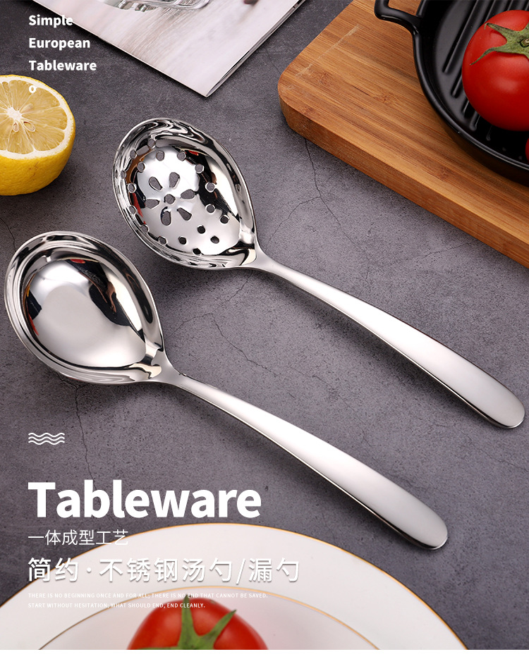 304 Stainless Steel Large Soup Ladle Thickened Household Public Spoon Restaurant Restaurant Spoon Serving Spoon Customizable