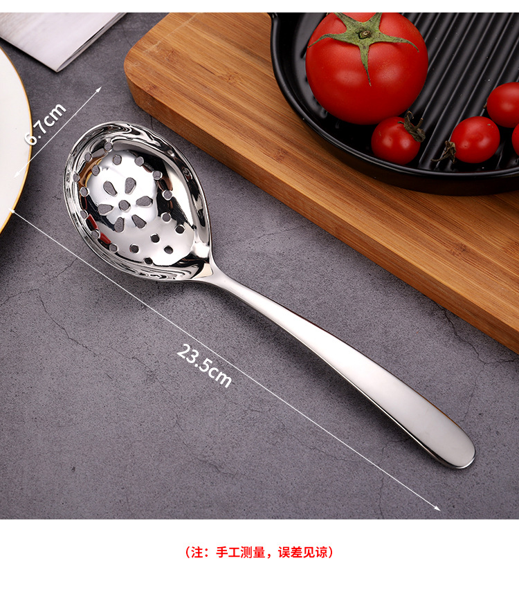 304 Stainless Steel Large Soup Ladle Thickened Household Public Spoon Restaurant Restaurant Spoon Serving Spoon Customizable