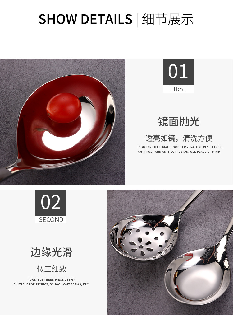 304 Stainless Steel Large Soup Ladle Thickened Household Public Spoon Restaurant Restaurant Spoon Serving Spoon Customizable