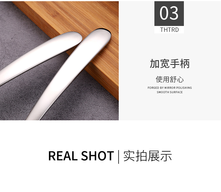 304 Stainless Steel Large Soup Ladle Thickened Household Public Spoon Restaurant Restaurant Spoon Serving Spoon Customizable