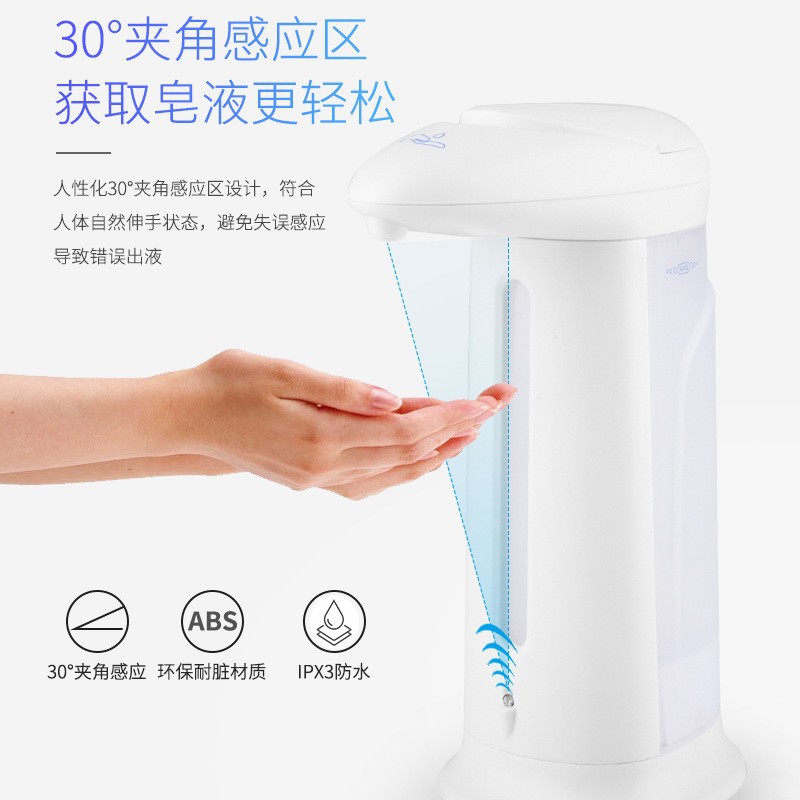 Factory Direct Sales Soap Dispenser Infrared Automatic Inductive Soap Dispenser Hand Sanitizer Sensor Kitchen and Toilet Toilet Factory Direct Sales Soap Dispenser Infrared Automatic Inductive Soap Dispenser Hand Sanitizer Sensor Kitchen and Toilet Toilet