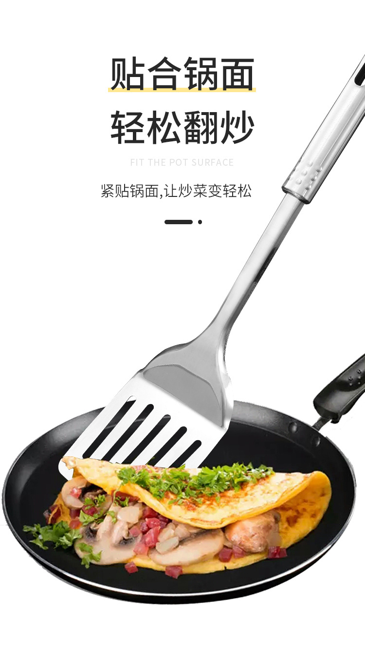 Factory Direct Supply 410 Stainless Steel Soup Ladle Colander Spatula Spatula Cooking Spoon and Shovel Kitchen Utensils Four-Piece Set Wholesale
