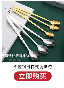 Factory Direct Supply 410 Stainless Steel Soup Ladle Colander Spatula Spatula Cooking Spoon and Shovel Kitchen Utensils Four-Piece Set Wholesale