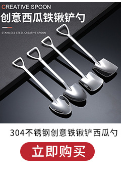 Factory Direct Supply 410 Stainless Steel Soup Ladle Colander Spatula Spatula Cooking Spoon and Shovel Kitchen Utensils Four-Piece Set Wholesale